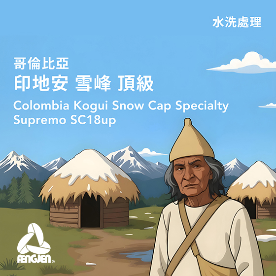 網頁產品圖-0905