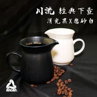 黑白