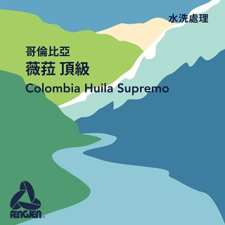 薇拉