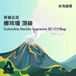 娜玲瓏LOGO